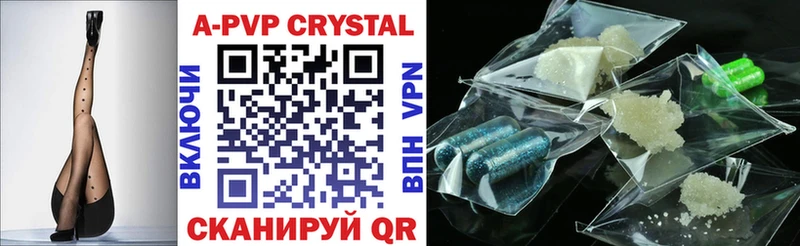 Как найти закладки Сорск Амфетамин  БУТИРАТ  КОКАИН  ГАШИШ  Меф  Марихуана  СОЛЬ 