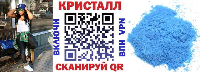 Amphetamine VHQ  Сорск 