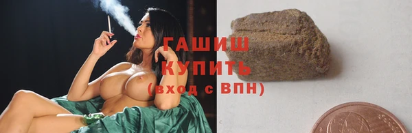 тгк Аркадак
