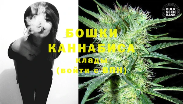 гашиш Арсеньев