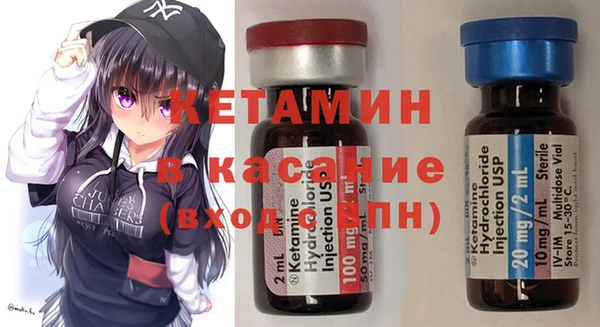 гашиш Арсеньев