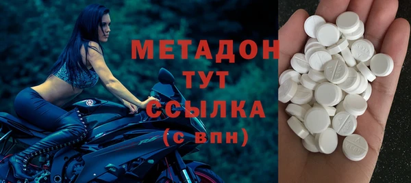 тгк Аркадак