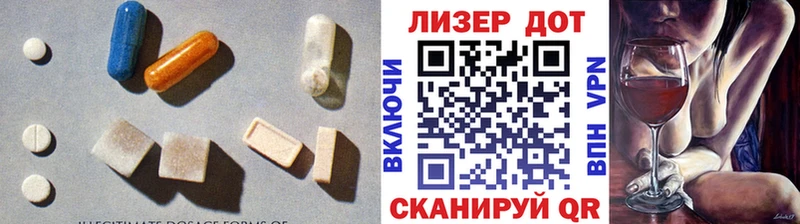 ЛСД экстази ecstasy  Сорск 